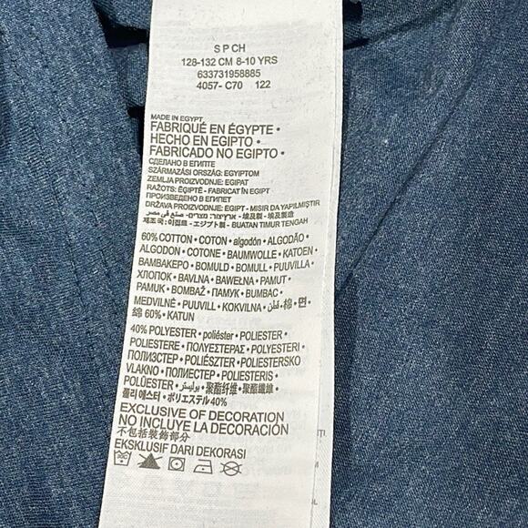 Hurley Heathered Blue Tee with Neon Rainbow Logo Small - Picture 3 of 8